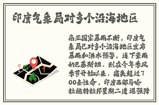 热门吃瓜反差