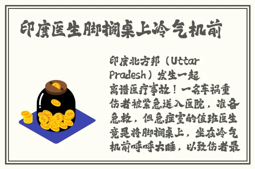 清纯小保㑄H莹莹